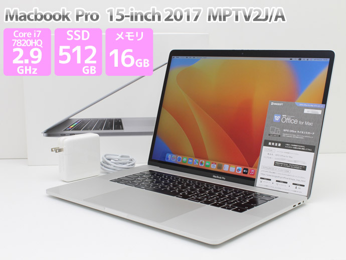 楽天市場】Apple Macbook Pro アップル 15-inch,2017 MPTV2J/A