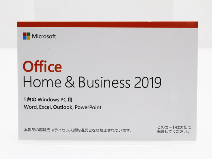 WEBカメラ搭載MicrosoftOffice2019付き送料無料ノートパソコンWindows10PanasonicLet'snoteCF-LX5PDEVS第6世代Corei5メモリ4GBSSD128GBBランクG4【中古】