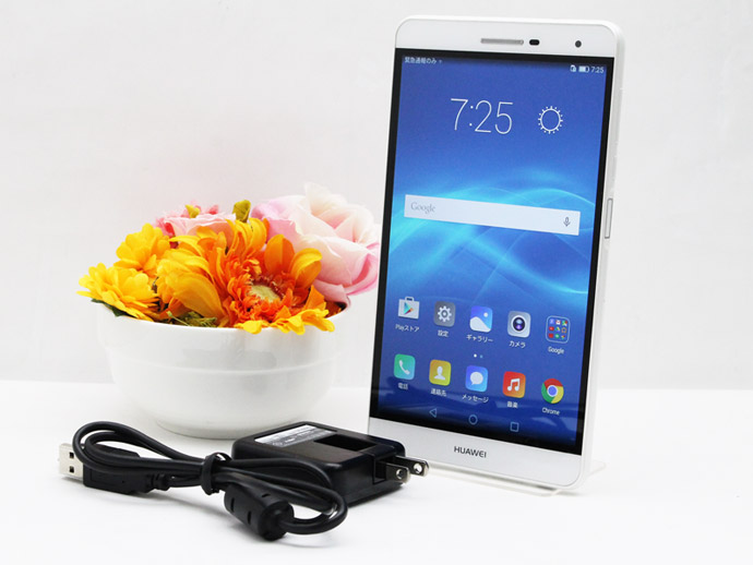 楽天市場 スーパーsale特価 中古 Simフリー Huawei ファーウェイ Ple 701l White ホワイト Mediapad T2 7 0 Pro ファブレット 7 0型 Android 5 1 1 メモリ 2gb Q16 Pcショップeyes