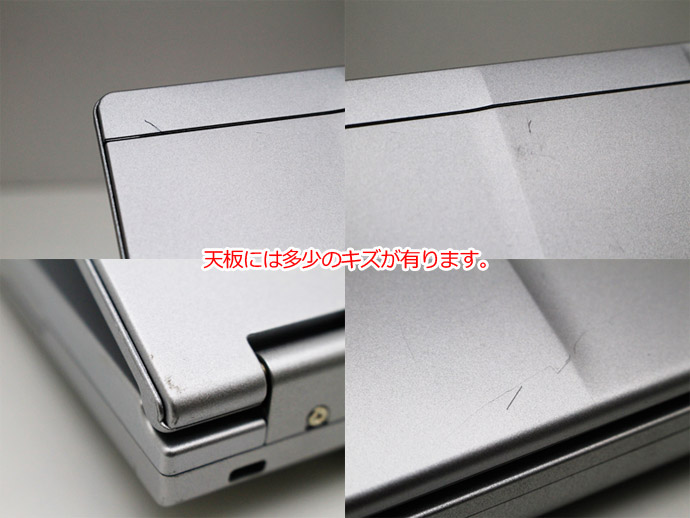 WEBカメラ搭載MicrosoftOffice2019付き送料無料ノートパソコンWindows10PanasonicLet'snoteCF-LX5PDEVS第6世代Corei5メモリ4GBSSD128GBBランクG4【中古】