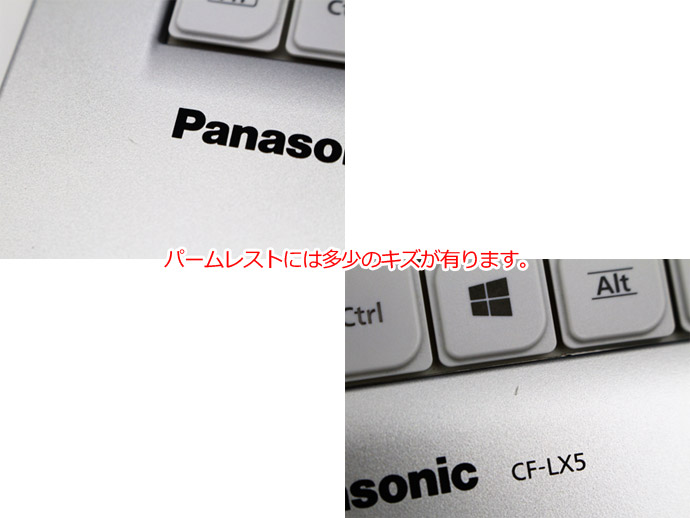 好きに Webカメラ搭載 Microsoft Office 19 付き 送料無料 ノートパソコン Windows10 Panasonic Let S Note Cf Lx5pdevs 第6世代core I5 メモリ 4gb Ssd 128gb Bランク G4t Fucoa Cl