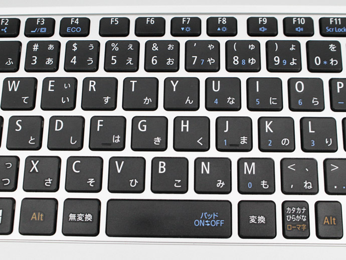 Seal限定商品 中古 あす楽 Webカメラ搭載 Microsoft Office 19 付き 送料無料 ノートパソコン Windows10 Nec Versapro タイプvb Ultralite Pc Vkl23bzg1 Core I3 6100u 2 3ghz メモリ 8gb 新品ssd 256gb Cランク H8 Pcショップeyes 期間限定送料無料