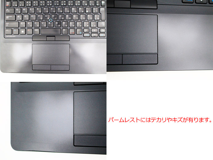 安い購入 あす楽 送料無料 ノートパソコン Office付き Windows10 DELL Latitude E5570 Core i3 6100U  2.3GHz メモリ 8GB 新品SSD 256GB Bランク J22T fucoa.cl