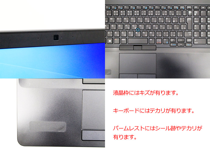 128gb 2 4ghz ノートパソコン 6300u Latitude E5570 128gb Ssd Y22 Pcショップeyes Ssd Core Bランク Office付き Webカメラ搭載 Windows10 メモリ Bランク 中古 I5 Office付き Dell Ssd 8gb 128gb メモリ8gb搭載 送料無料 あす楽