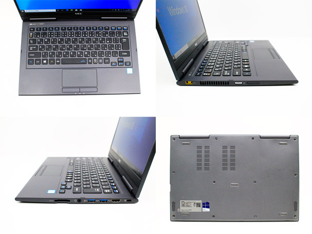 中古 あす楽 Webカメラ搭載 送料無料 ノートパソコン Office付き Windows10 Nec Lavie Direct Hz Hybrid Zero Pc Gn276u1ga Core I7 7500u 2 7ghz メモリ 8gb 新品ssd 512gb Cランク X26 Butlerchimneys Com