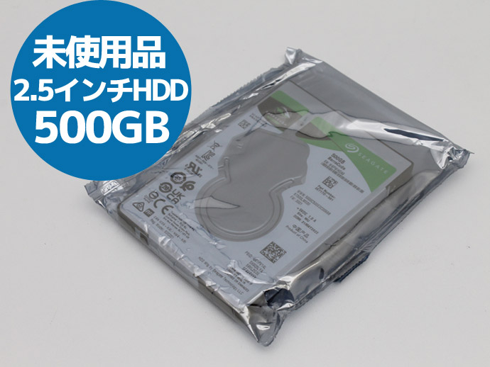 500GB HDD 15台セット Amazon.co.jp: MIDTY 90% HDD for Hgst 500GB 2.5インチ SATA 3
