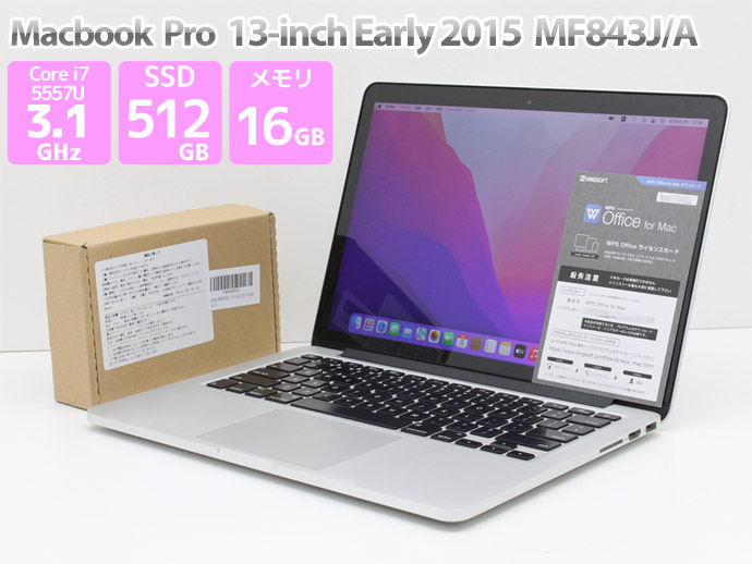 楽天市場】Apple Macbook Pro アップル 15-inch,Mid 2015 MJLQ2J/A WPS