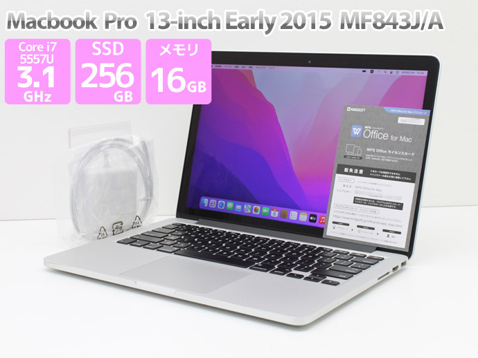 楽天市場】Apple Macbook Air 13-inch, Mid 2013 BTO WPS Office付き