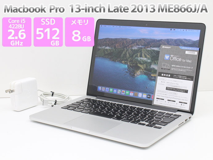 楽天市場】Apple Macbook Pro アップル 15-inch,Mid 2014 MGXC2J/A