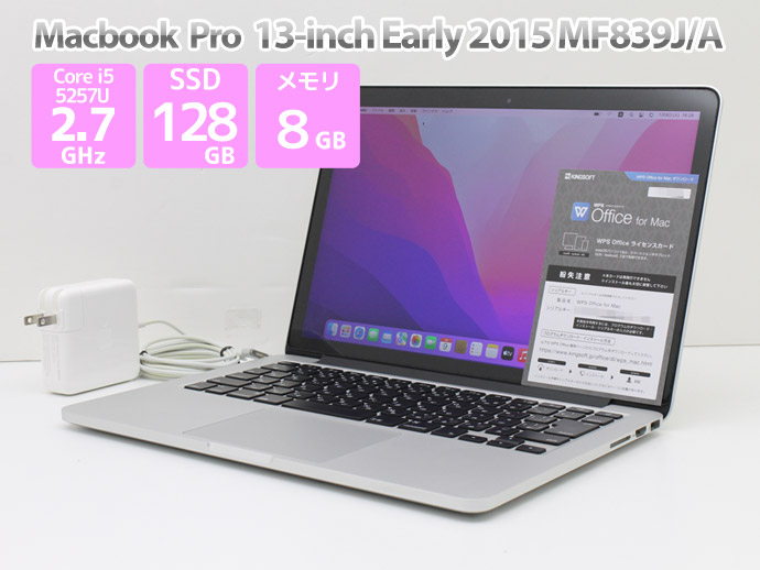 楽天市場】Apple Macbook Pro アップル 15-inch,Mid 2014 MGXC2J/A
