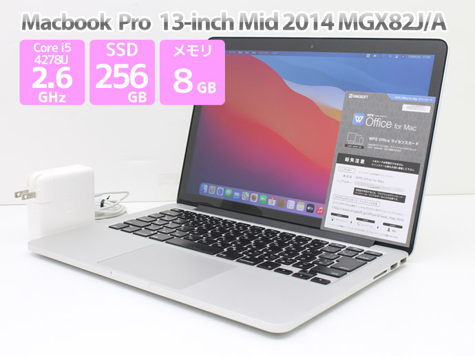 楽天市場】Apple Macbook Pro アップル 15-inch,Mid 2014 MGXC2J/A