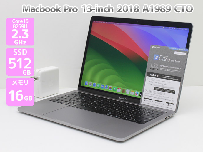 MacBook Pro 13インチ（2017） Amazon.co.jp: 【整備済み品】 Apple MacBook Pro 2017