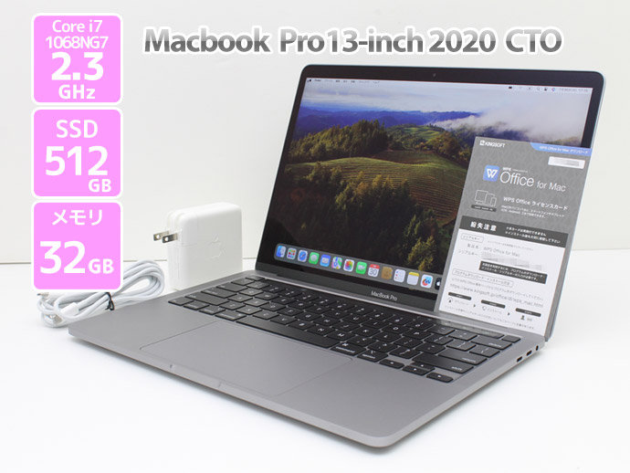 楽天市場】Apple Macbook Pro 13インチ 2018 Thunderbolt 3×4