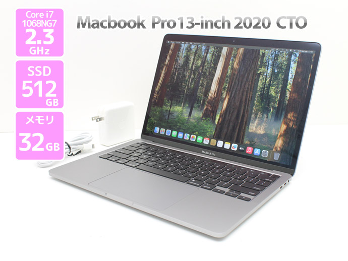 楽天市場】Apple Macbook Pro 13インチ 2018 Thunderbolt 3×4