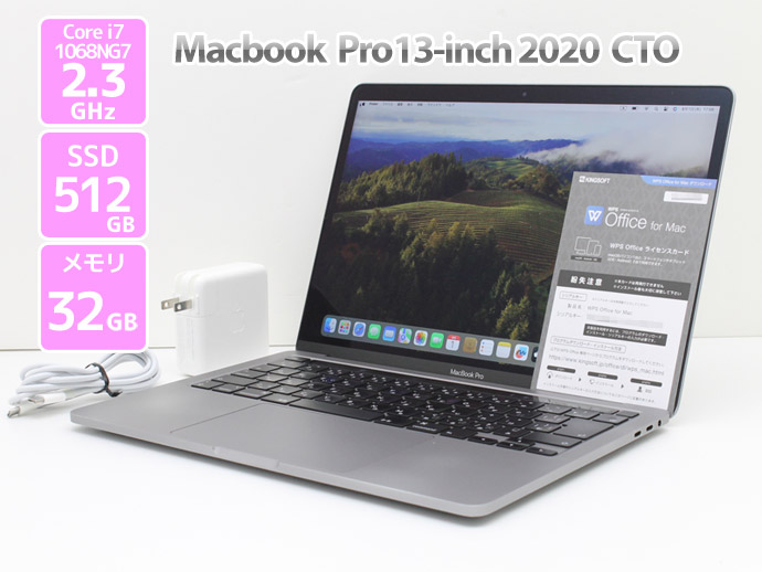 楽天市場】Apple Macbook Pro 13-inch,2020 Thunderbolt 3×4 CTO スペースグレイ WPS Office付き  Core i7 1068NG7 2.3GHz メモリ 32GB SSD 512GB A2251 Cランク Z76T 中古【Macbook マックブック】  : 中古パソコンのPCEYES