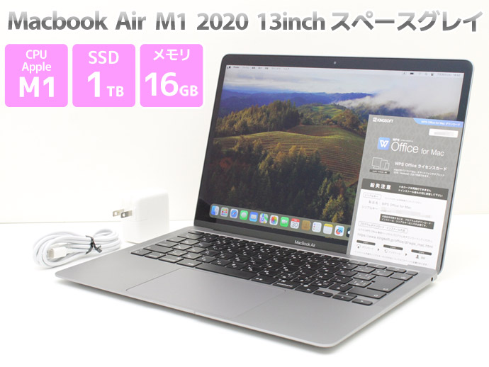 限定価格　MacBook Pro 13 2020 i7-1068NG7 32G Amazon.com: Apple 2020 MacBook Pro with 2.3GHZ Intel Core i7