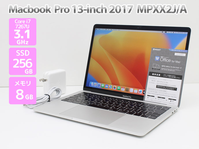 楽天市場】Apple Macbook Pro 13インチ 2017 Thunderbolt 3×4 MPXX2J/A 