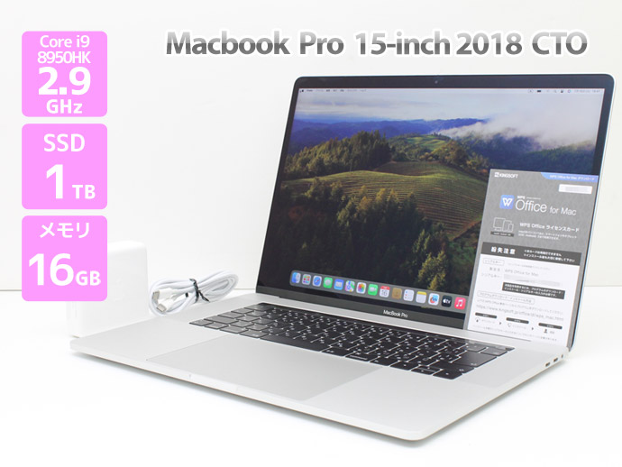 楽天市場】Aランク 美品 Apple Macbook Pro アップル 15-inch,2018 CTO A1990 シルバー WPS  Office付き Core i9 8950HK 2.9GHz メモリ 16GB SSD1TB マックブックプロ U72T 中古 :  中古パソコンのPCEYES