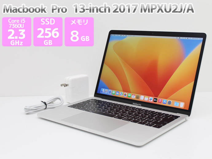 Mac (Apple) - MacBook pro 13インチ 2018 i7 メモリ16GB SSD1TB MacBook Pro Apple Macbook 13インチ 2018 CTO ノートパソコン