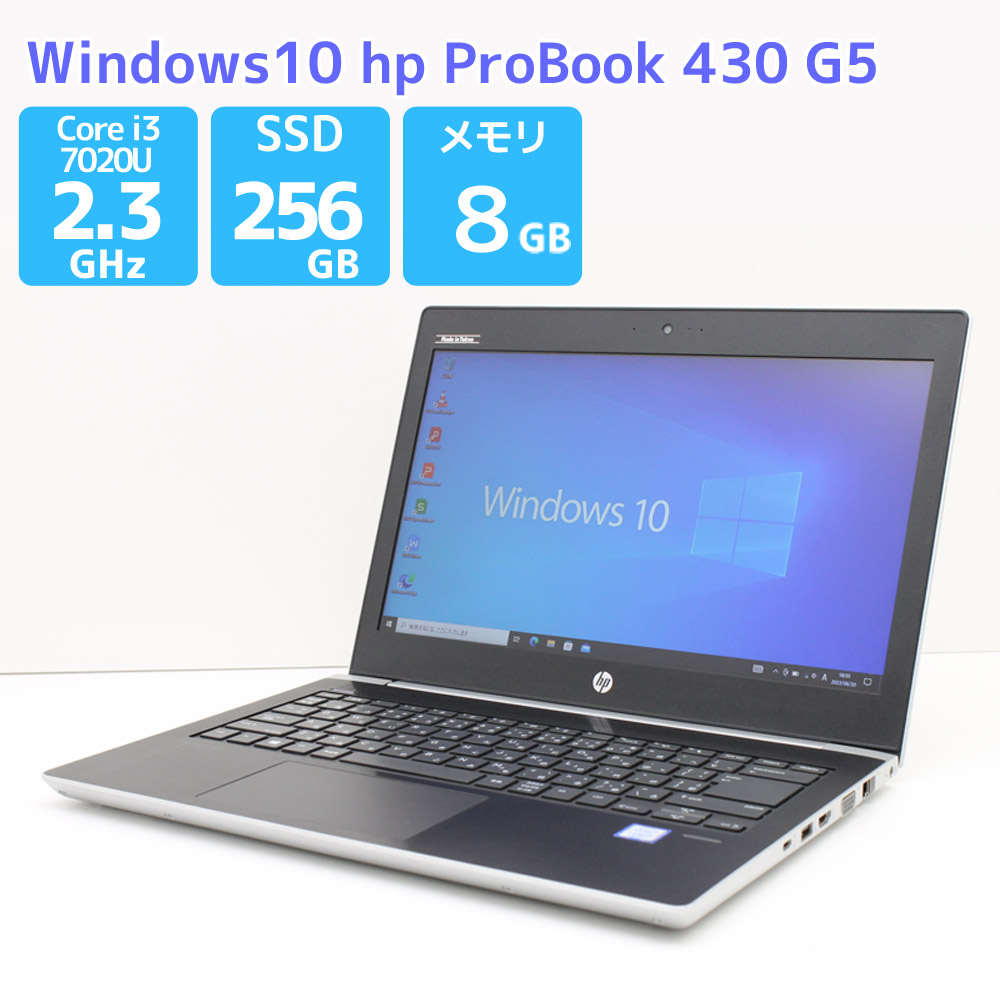 楽天市場】第11世代 Core i5搭載 モバイル ノートパソコン DELL