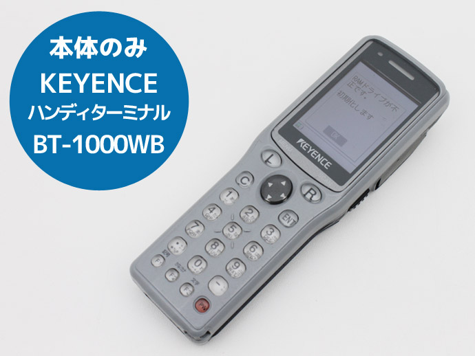 KEYENCE ハンディスキャナー KEYENCE ハンディターミナル DX-A800 シリーズ 用 保護フィルム