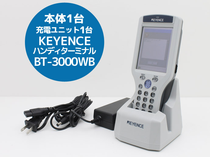 楽天市場】【中古】 キーエンス KEYENCE ハンディーターミナル