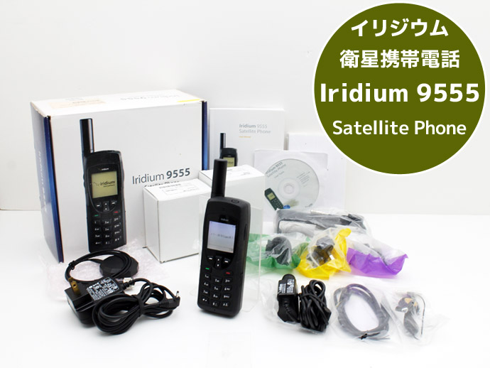 最短翌日お届け  【MIUVL62SBG4】 限定デザイン
