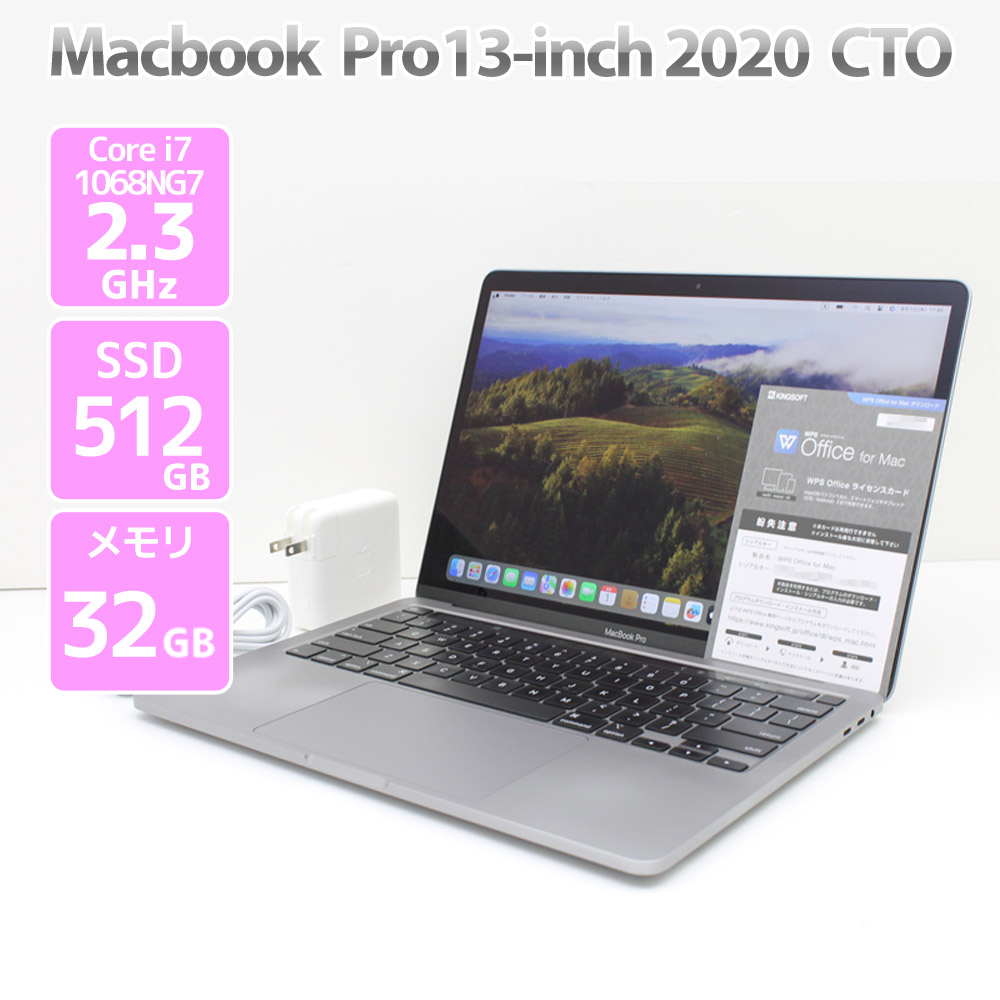 楽天市場】Apple Macbook Pro 13-inch,2018 MR9R2J/A スペースグレイ