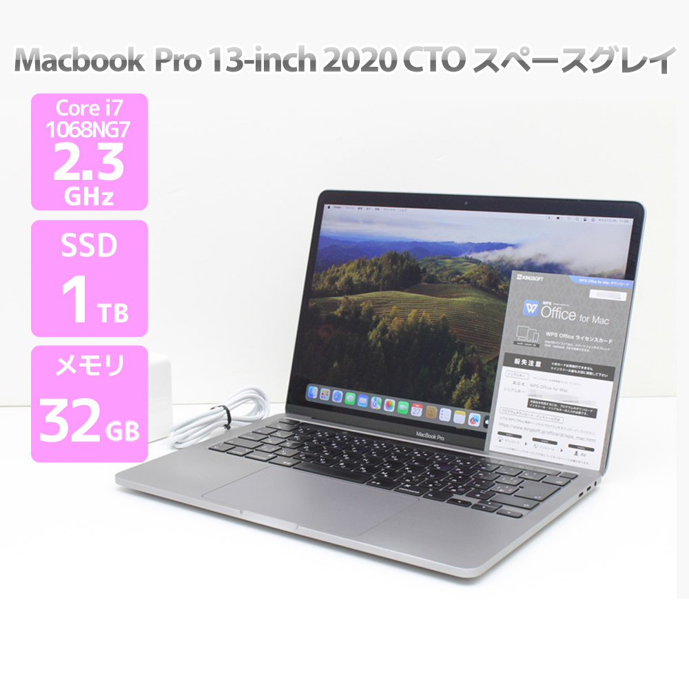 楽天市場】Apple Macbook Pro 13-inch,2020 Thunderbolt 3×4 CTO 英字