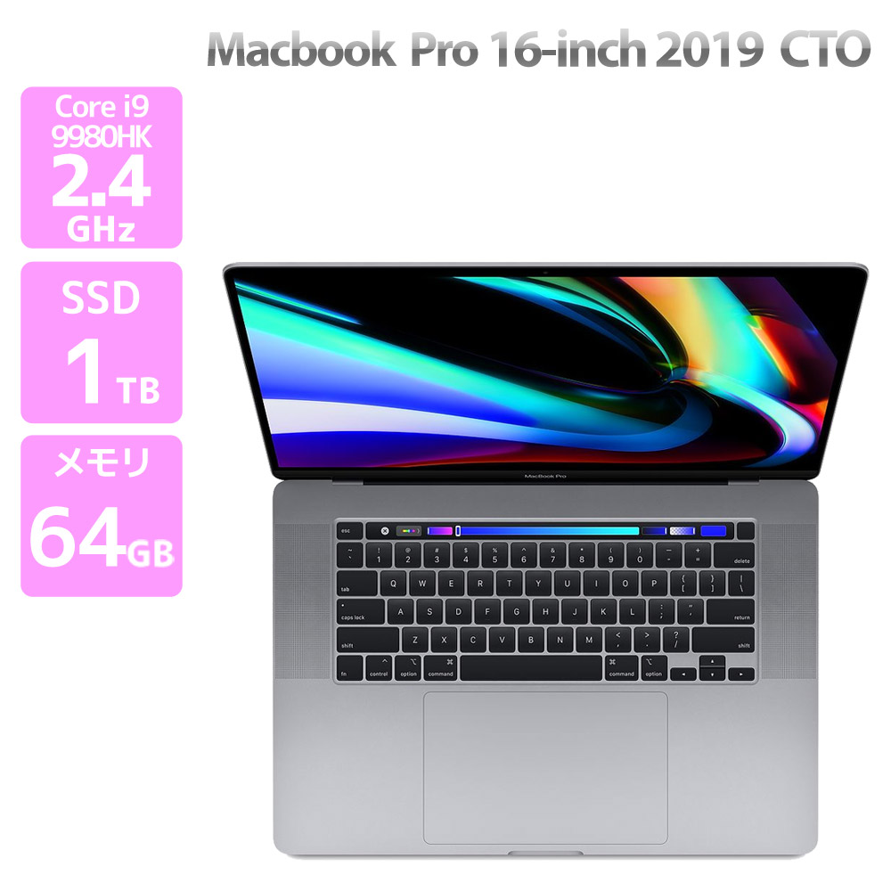 Apple Macbook Pro 16-inch,2019 CTO スペースグレー Core i9 9980HK 2.4GHz メモリ 64GB SSD 1TB A2141 AMD Radeon Pro 5300M 4GB 英字キーボード マックブックプロ Aランク L26H 中古｜中古パソコンのPCEYES 82,390円