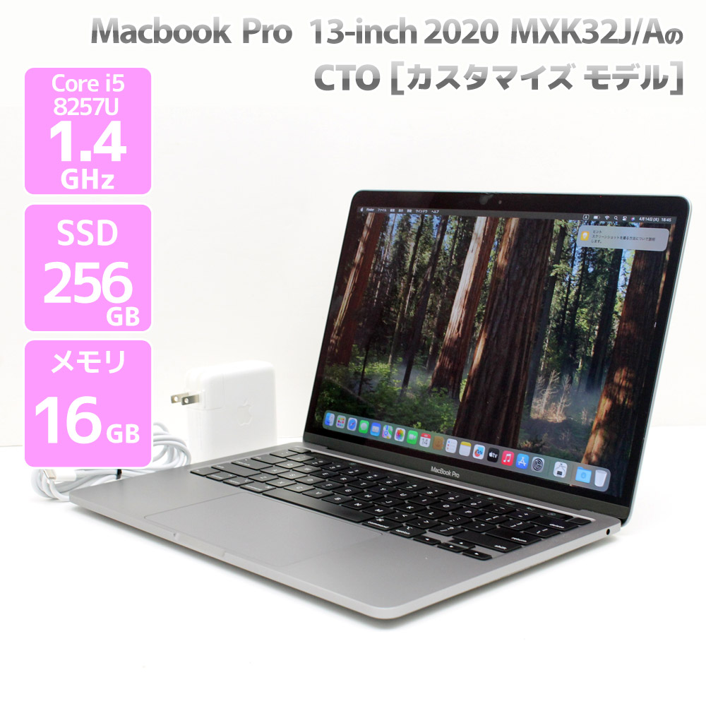 本日発送 MYPB3HC5ONT [MYPB3HC5ONT]