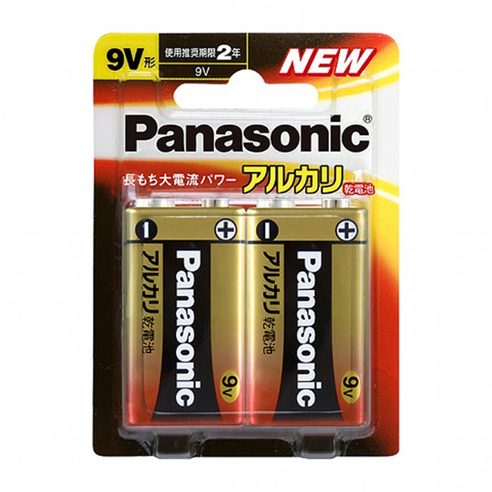 あす楽パナソニック 乾電池エボルタ9V形 6LR61EJ/2B ２個パック Panasonic即納・送料無料 : PC FREAK