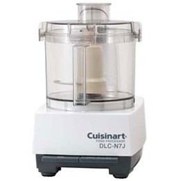 Cuisinart クイジナート 御勤め用ボンネット中央処理装置 DLC-N7JPS 【貨物輸送無料】