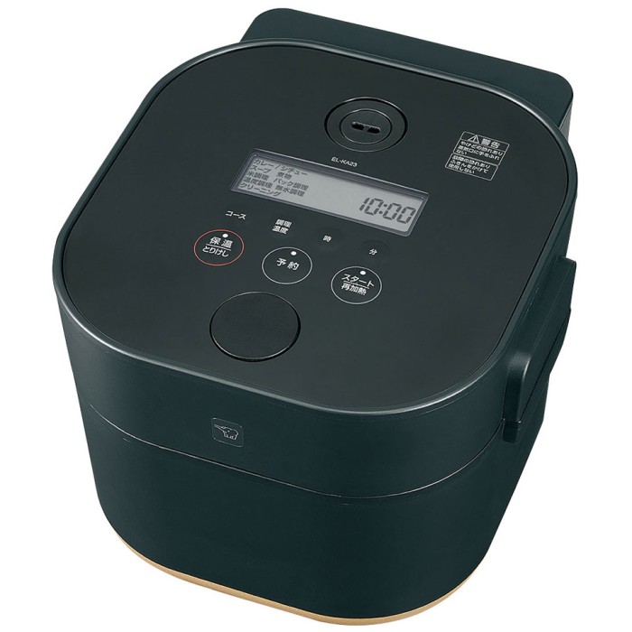 象印 自動調理なべ STAN. EL-KA23-BA ブラック ZOUJIRUSHI おすすめ 家庭用 レビュー コンパクト カレー シチュー スープ 煮物 米調理 おしゃれ ギフト【即納・送料無料】