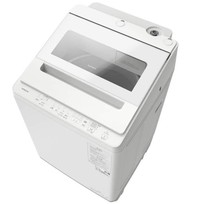 日立 全自動小銃洗い濯ぎ機 ビートウォッシュ BW-V100K-W 白いこと 洗い濯ぎ10kg 縦型 はたご屋取り替えっこ ナイアガラ音楽的リズム洗い濯ぎ 洗い濯ぎ槽自動小銃おそうじ つけおき足し加える 今めかしい着教科課程 静音 節水