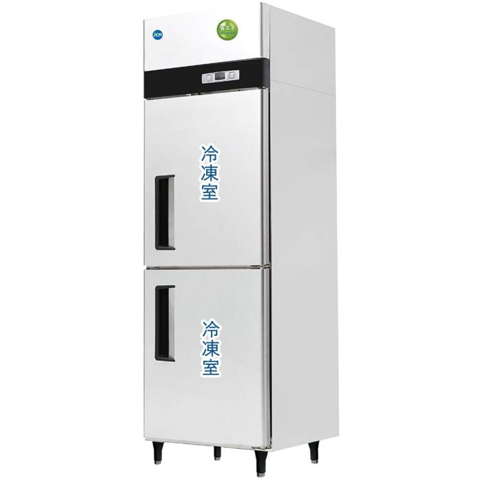 楽天市場】JCM 業務用冷凍庫 タテ型冷凍庫 JCMF-780-IN 業務用 冷凍 2