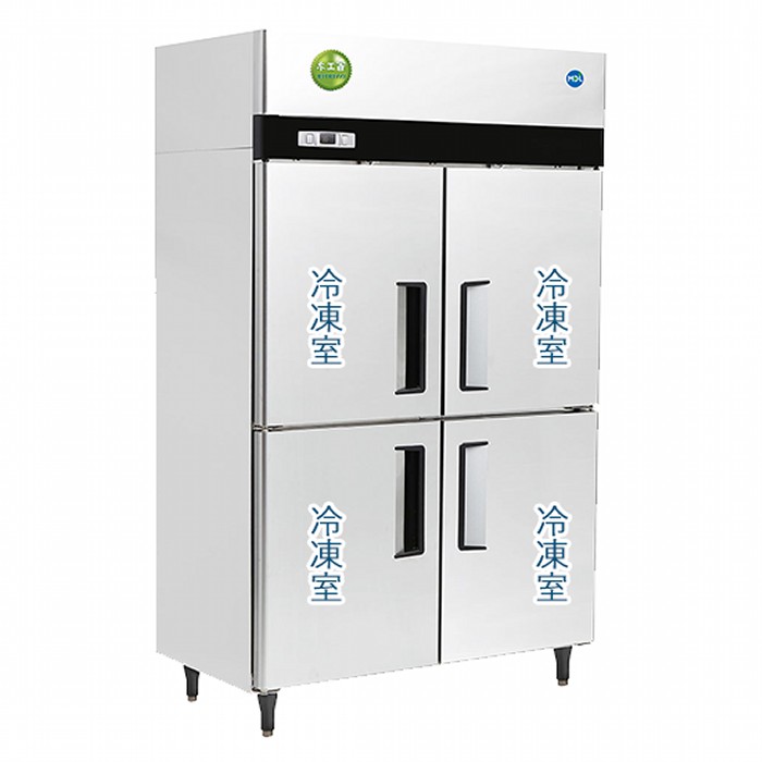 JCM タテ型凍結器 -20℃ 薄型 761L JCMF-1265-IN 省エネ ジェーシーエム 【年月日任ずる不可・西濃運輸支店打ちきり貨物輸送無料・沖縄北海道離島貨物輸送別途】