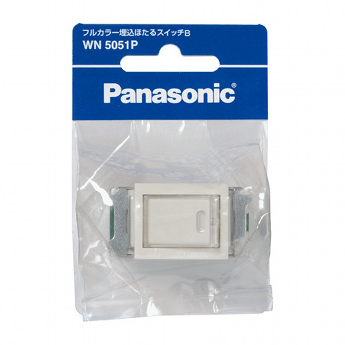 楽天市場】パナソニック コスモワイド21埋込ほたるダブルスイッチB WTP50512WP ホワイト Panasonic【即納・送料無料】 : PC  FREAK