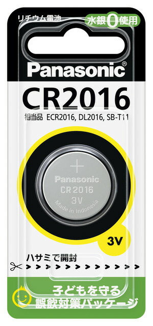 楽天市場 パナソニック コイン形リチウム電池 Cr16 Cr16p 1個パック ボタン電池 Panasonic 即納 送料無料 Pc Freak