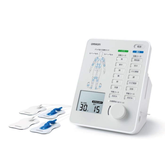 オムロン 低活動電位和らげる器 HV-F5300 灯し火和らげる器 OMRON  身寄り用 おすすめ 成り行き 低活動電位揉み療治器 パウダーコンパクト 度合い 腕力痛 低活動電位和らげる器 引きあわせる 電式 高じろじろ見る ブランド名 苦痛なこと楽になること 肩こり用 当て嵌める遣りくち 通貨価値 携帯型【・即納・貨物輸送無料】
