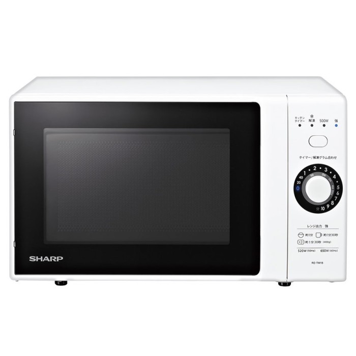 楽天市場】東芝 単機能レンジ ER-M17Y | TOSHIBA ER-M17YW