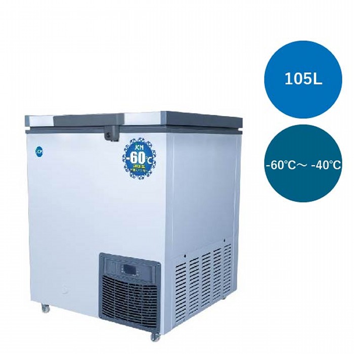 JCM 超冷ややかさ封鎖ストッカー -60℃ 104L JCMCC-100S 凍結器 ジェーシーエム 【日にち任じる不可・法人/バス発着場軒先車上渡し貨物輸送無料・沖縄北海道離島貨物輸送別途】