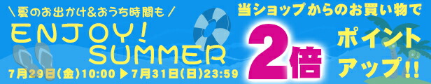 タイヤレバー グリップ付き 二輪オートバイ バイク用 送料180円 2022 新作