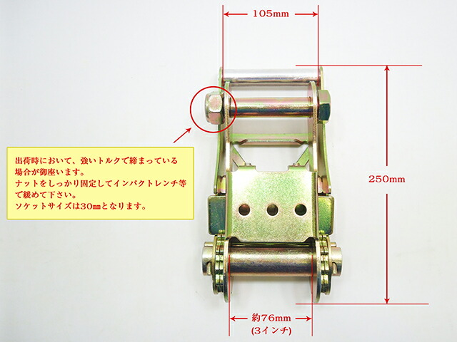 注目 Dリング ストラップ タイダウン プロ仕様 タイヤ固定 タイヤ固縛 工具 1.5トン 2インチ 4本セット ラッシングベルト ホイールリフトストラップ  アメリカ製 レッカー車 積載車 ローダー レッカー用品 B A 送料無料 fucoa.cl