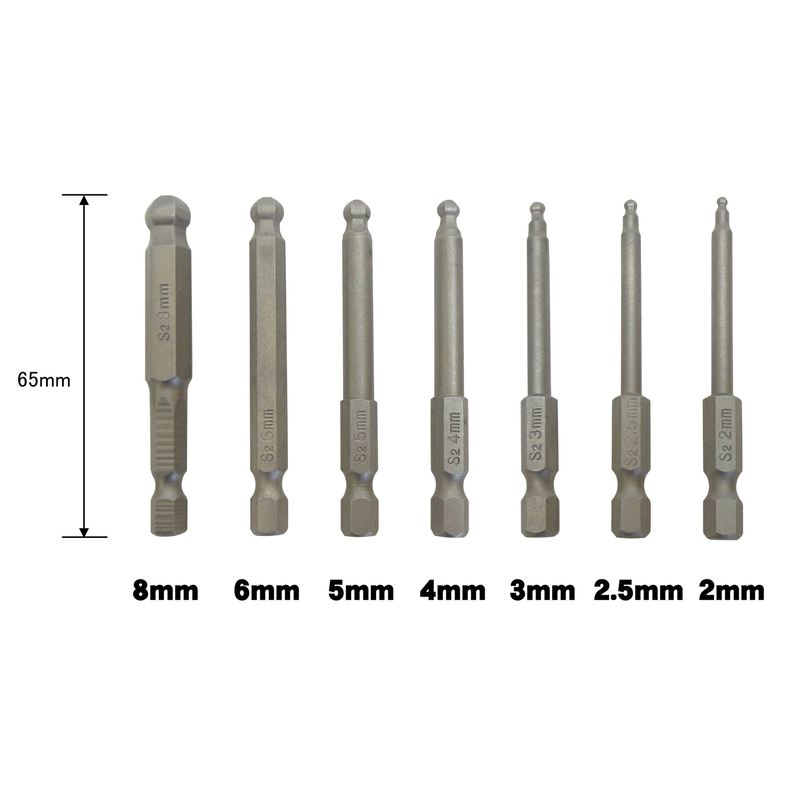 【楽天市場】7pc 六角 ボールポイント ヘックスビット ヘキサゴンビット 8mm 6mm 5mm 4mm 3mm 2.5mm 2mm 差込角 ...