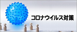 楽天市場】【11/10まで限定 ポイントUP】エッセンシャルオイル デスク ...