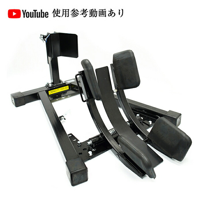 自動自転車コスト 真面ホイールクランプ パッド幸運 バイク用 フロントタイヤ台座 バイクスタンド フロントタイヤ据置く 錠 トランポ 60太陽日手堅い安全ラック Ladylibertybrands Com