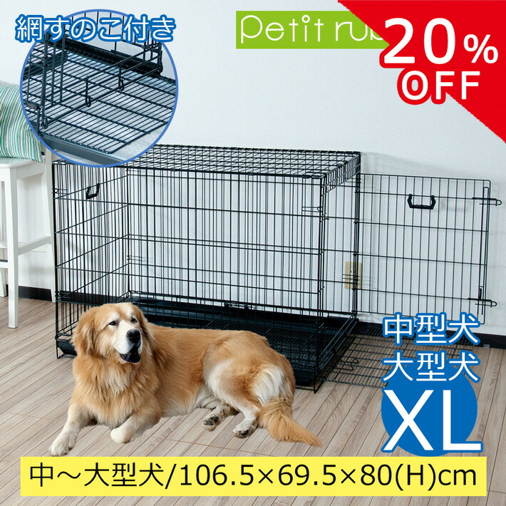 goshiさん専用 Shosyu (アット消臭) 炭 150g | 商品情報 | KOKUBO 小久保工業所