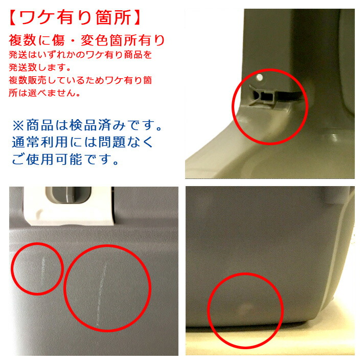 【ワケ有り】ペットキャリーバッグPM50M小型犬送料無料犬猫ペットキャリーキャリーケースコンテナクレートハードキャリー