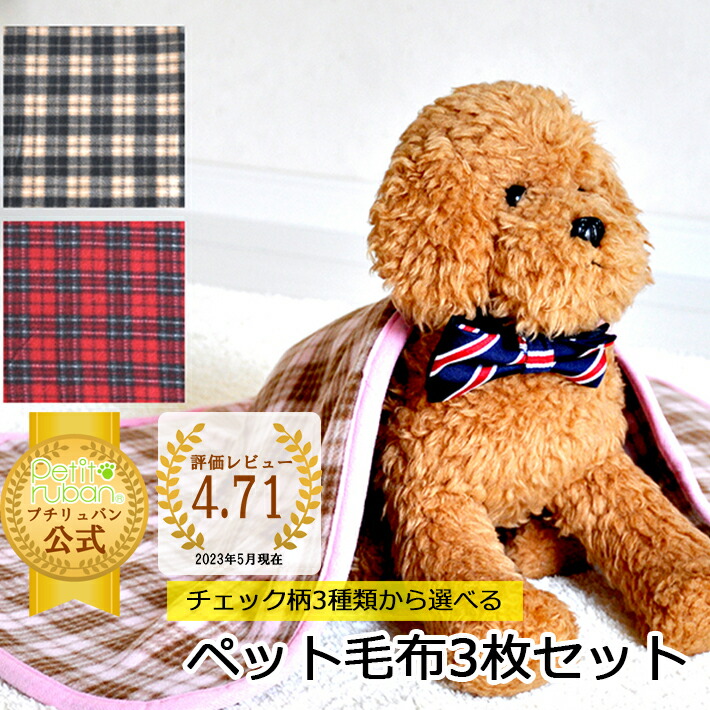 大特価❣️犬用トリミングツール7点セット3 L大容量防塵カップブラウン